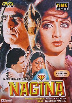 Nagina 1986