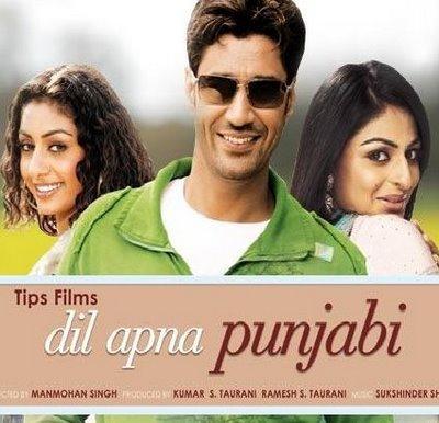 dil apna punjabi full movie hd dailymotion