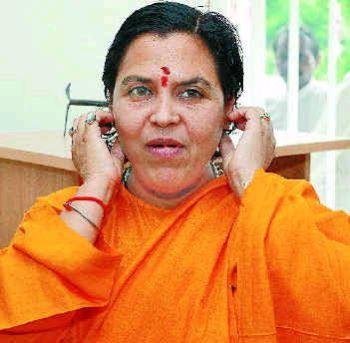 Uma Bharti